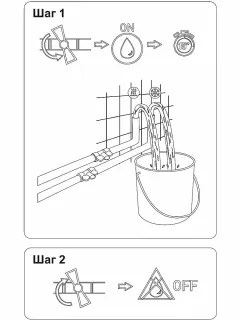 Встраиваемый смеситель для душа Aquanet Static AF330-51С 237448 хром